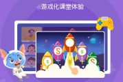 秋叶AI课，职场人的智能外挂，真能让你少熬十年夜？