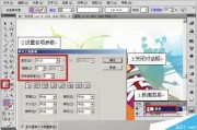 零基础也能当设计师？2026年用AI新建logo全攻略