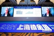 聊聊上海尚观信息技术：零基础转型IT，这条路到底走得通不？