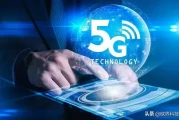 5G技术应用到底属于啥门道？这篇文章给你掰扯明白