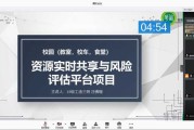 当智能走出实验室，创新技术如何悄悄改变你我生活
