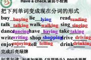 技术沟通的隐形门槛：你的专业英文如何跨越AI检测？