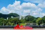 从“学院”到“大学”！浙江科大2025招生大招频出，考生直呼：这波血赚