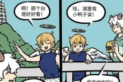 拍得好！别只会说“哇塞”，这么夸照片才夸到人心坎里