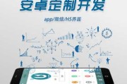 AR眼镜是噱头还是必需品？找准痛点才能让技术落地生根