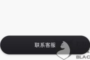 妙趣横生找搭档：那些与“爱”同韵的字词宝藏库
