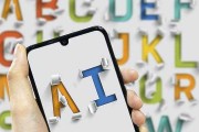 那颗能读懂你孤独的AI巨蛋，正在重新定义温暖