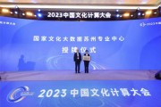 智能时代正当时，你我皆是局中人