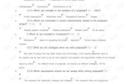 信息技术学考作文整理宝典：告别头疼，轻松上手