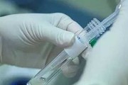 人造精子技术：当科技为生命打开另一扇窗