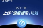 不花一分钱！这些免费AI工具让你轻松玩转人工智能