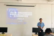 技术培训班主持词整理的那些门道儿