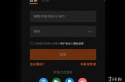 共享人工智能账号的搜索与整理全攻略