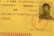 别让好技术烂在实验室！那些帮你把科研成果变成真金白银的“神奇机构”