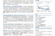 建筑设计的门道，一篇技术总结全讲透