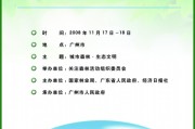 为啥你家娃上信息技术课总像在“听天书”？这份微课整理干货治好你的焦虑
