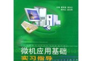 伙计，别再被“技术”俩字唬住了！今儿个咱就唠点大实话