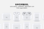 东瀛旋律遇见硅基灵魂：日本歌AI的进化之路与未来遐想