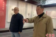 古代智慧“3D扫描”：器物“证件照”的千年神技