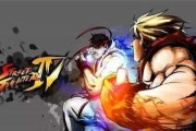探索白人街霸AI：从游戏助教到创意魔术师