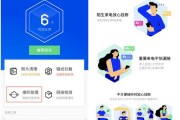 人工智能服务顾问管家究竟干啥的