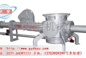 仓泵输送技术参术（嘿，瞧我这打字手滑的，是参数！）里头的水可深了，搞明白它那可是真能省下不少冤枉钱！