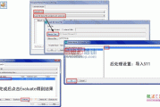 电子工程师必备：CST模型导入AD的PCB阵列设计与介质适配全流程指南