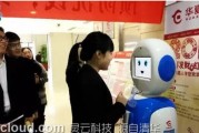 企业智能转型的破局者：灵捷智能体如何让服务变得更聪明