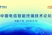 技术讨论邀请的艺术与科学：如何让你的技术交流不再冷场
