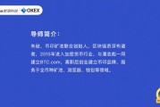 Java核心技术深度探索与版本九的实战价值