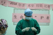 非无菌技术的智慧 在安全与鲜活之间寻找平衡点