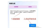 文字整理不再头疼，AI一键对齐神器来了