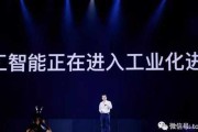 用AI云芸让传统行业智能升级，这些企业找到了新路子