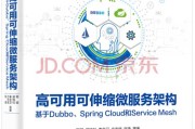 微雕时空，巧夺天工的微技术杰作巡礼