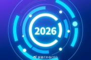人工智能外包灰色地带揭秘：小心这些坑
