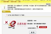 信用卡解封这事儿，90%的人都搞反了顺序！2026年银行内部“二次风控”潜规则大起底