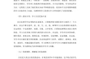 信息技术课别再“照着书念”了，咱得换点真招实招了