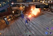 AI武侠视频：当江湖遇见代码，人人都能圆导演梦