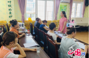 乐山专业技术人员的发展秘籍：从评定到实战的真经验