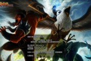 刀塔六点七七人工智能版图下载全攻略，重温经典对战乐趣
