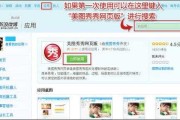 美图秀秀实时AI整理内容，照片管理再也不是烦心事儿