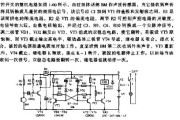 驻极体话筒（咪头）好坏检测实操指南（声控开关维修DIY适配，新手也能快速上手）
