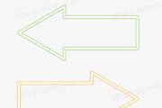 人工智能箭头平行绘制全攻略