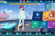 飞车技术教学视频整理宝典