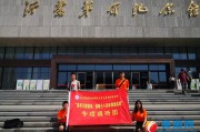 为啥有的学生一毕业就成“香饽饽”？临沂师范职业技术学院藏着答案