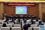 郑州谱尼测试技术有限公司，靠谱的本土检测专家，到底强在哪？