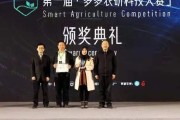 从围观到参赛：智能助手如何帮你把赛事奖金“揣兜里”