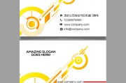 AI名片可不是花架子，它真能替你把钱挣了！