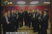 教练技术的魔力：点燃潜能而非灌输知识的沟通艺术