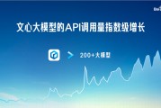 AI进了教室，先生却还没睡醒？关于“ai和教育的本质”那些你得搞清楚的纠葛